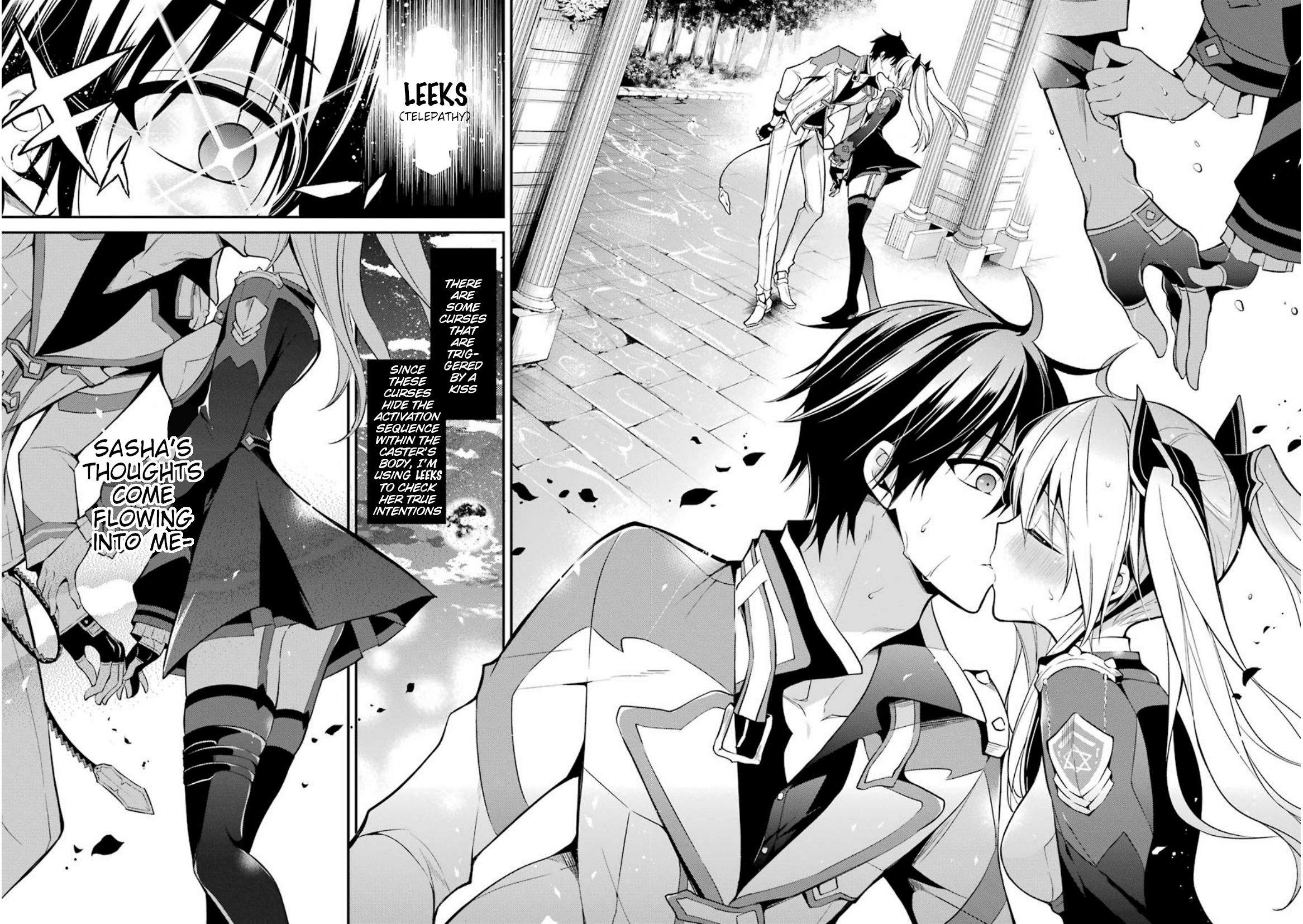 Maou Gakuin no Futekigousha Chapter 6 26